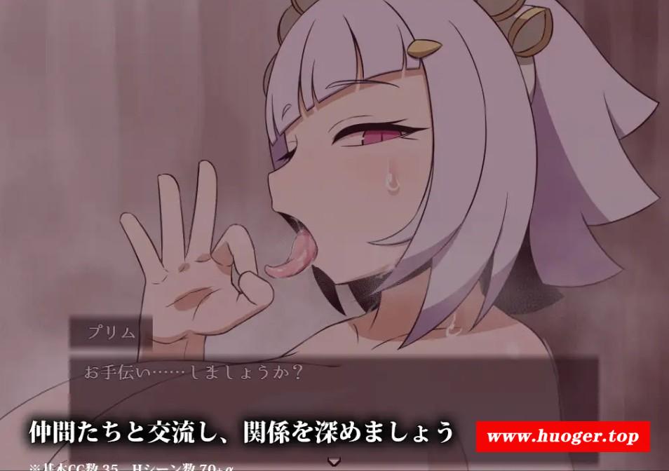 图片[2]-[PC-RPG游戏] 【RPG/汉化/更新】SEQUEL thirst Ver2.02 AI汉化版【1.6G/BD】[kewang2.02]