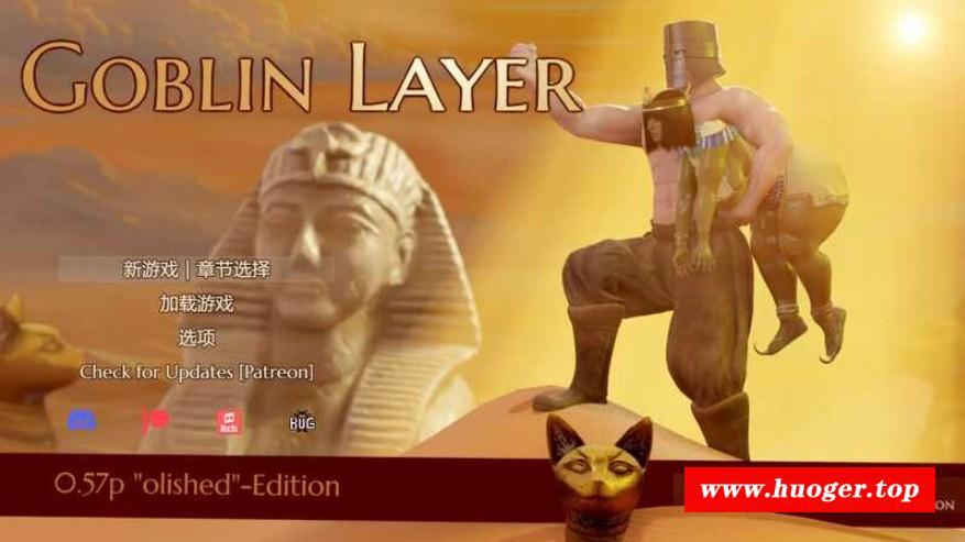 [PC-RPG游戏] 【RPG/汉化/动态】哥布林杀手/Goblin Layer Ver0.57.5 AI汉化版【3.1G/BD】[gebulin0.575]-开心广场