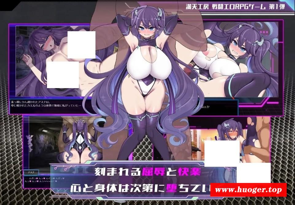 图片[6]-[PC-RPG游戏] [RPG/PC/AI汉化] 星月明日奈与银欲的地下街 – 追加篇 – 星月明日奈と银欲の地下街 – Append – ver1.0.1 [1.7G/百度][XYMR63]