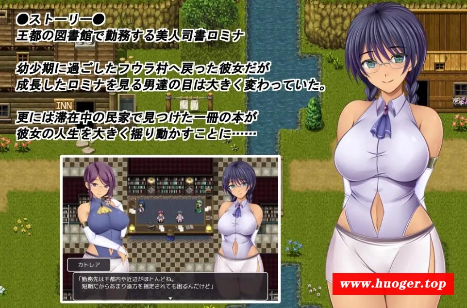 图片[4]-[PC-RPG游戏] [RPG/PC/AI汉化] 奥林匹斯的禁书 オリポスの禁書 [1G/百度][ALJS63]