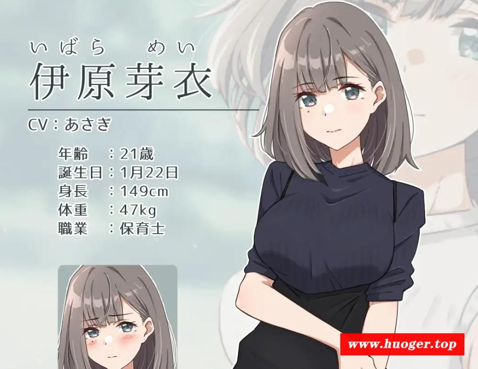 [PC-ADV游戏] [ADV/PC/AI汉化] 溺水的魅魔。 溺れるサキュバス。【青春×寝取られADV】 [400M/百度][NSDM63]-开心广场