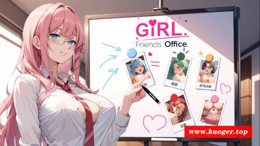[PC-SLG游戏] [SLG/官中/动态] 女朋友: 办公室!/GIRLFRIENDS: OFFICE! 官方中文 [406M/BD][npybgs]-开心广场