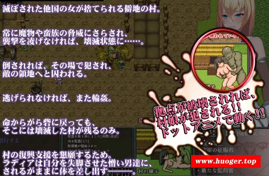 图片[2]-[PC/安卓RPG游戏] [RPG/PC+安卓/AI汉化] 诅咒的祝福～银纹精灵骑士～ Cursed Blessing～银紋の精霊騎士～ Ver2025.06.16 [420M/BD][YWQS63]