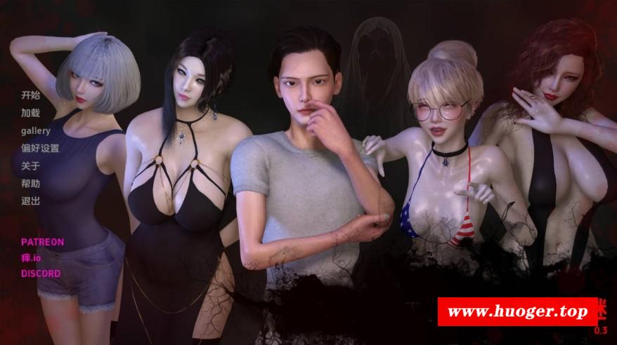 [PC-SLG游戏] [SLG/汉化/PC+安卓] NTR之谜/The Mystery of NTR Ver0.3 AI汉化 [964M/BD][ntrzm03]-开心广场