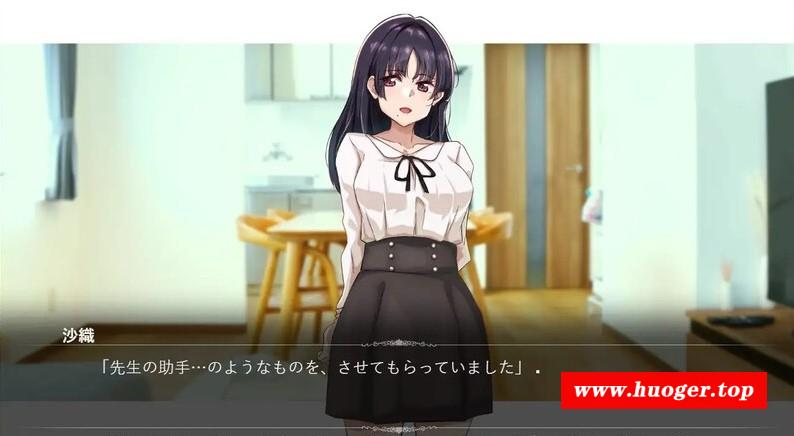 图片[2]-[PC-ADV游戏] 【ADV/汉化】那个女人，是父亲的情妇。/その女姓は、父の愛人だった 精翻汉化版+全CG存档【600M/BD】[airen]